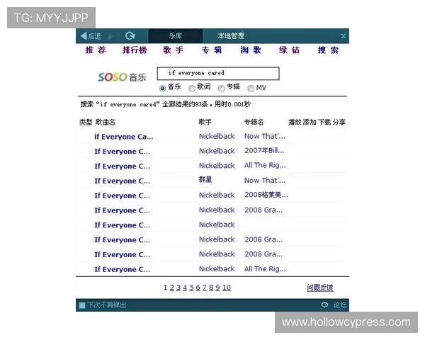 letou乐投天下:乐投天下平台的客户服务体系与常见问题解答 letou乐投天下:乐投天下平台的客户服务体系与常见问题解答