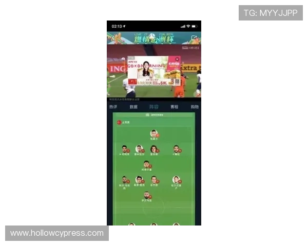 letou体育官方网站为体育爱好者提供丰富的赛事直播和精彩的赛事回放，满足不同用户的观看需求