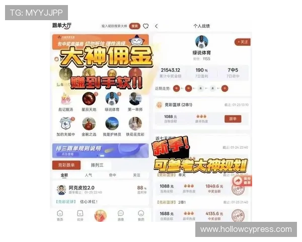 专业体育赛事官方平台app网站，实时更新比赛信息和精彩瞬间，满足体育迷的所有需求