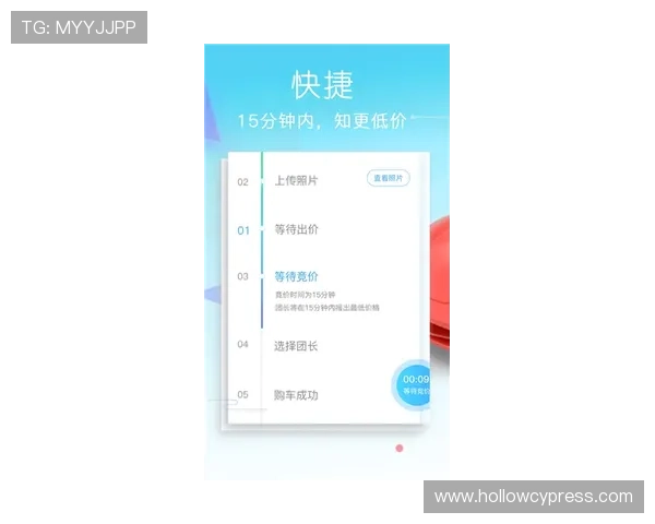 乐冠体育app下载用户评价与反馈，听取广大体育爱好者的真实使用感受