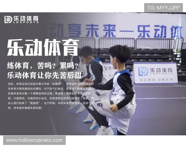 乐动体育app官方下载最新版本更新内容,享受更多新功能