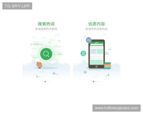 乐投app最新版安全保障措施详解，确保用户资金与信息安全无忧，放心使用
