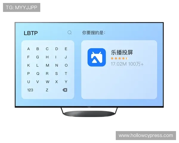 乐投体育app下载最新版本,支持多设备同步登录体验极致流畅 乐投体育app下载最新版本,支持多设备同步登录体验极致流畅