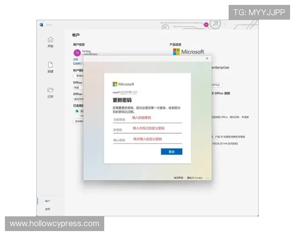 乐竞体育注册成功后如何快速激活账号提升使用体验 乐竞体育注册成功后如何快速激活账号提升使用体验