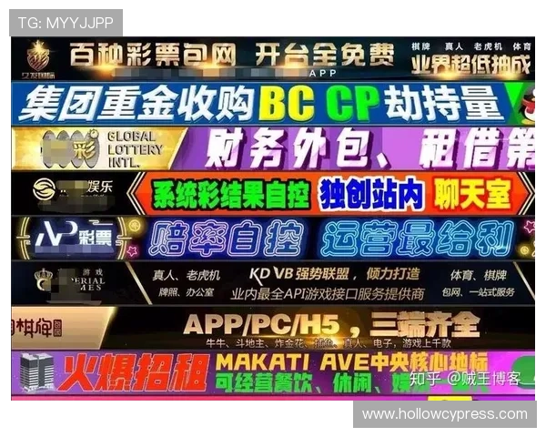体育bet：合法合规的体育博彩平台推荐与安全保障措施介绍
